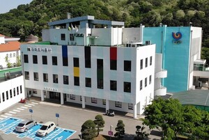 [구미 24시] 구미도시공사, 지방공기업 경영평가 '최우수'...2년 연속 최... - 뉴스 썸네일 이미지