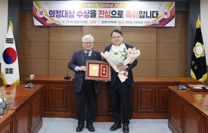 [천안 24시] '천안 국제화교육특구' 2028년까지 연장 - 뉴스 썸네일 이미지