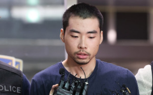 최원종 민사 책임 관련 보도 이미지