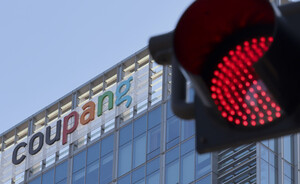 美 법인에 2.5조 보낸 쿠팡...1조원대 물류센터 매각 자금도 이전? - 뉴스 썸네일 이미지