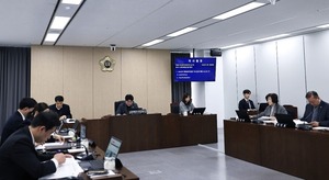 [충남 24시] 충청광역연 초광역 행정산업위, 충청광역연합 위상 방향 정... - 뉴스 썸네일 이미지