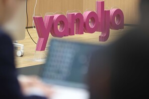 모두투어 경영권 분쟁 전운...'야금야금' 지분율 끌어올린 야놀자의 속내... - 뉴스 썸네일 이미지