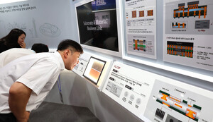 "반도체 다음은 우리 차례"...삼성전기·LG이노텍, AI 사이클 올라타나 - 뉴스 썸네일 이미지