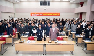 [구미 24시] 구미시-구미전자정보기술원, 기업 성장단계별 지원체계 가... - 뉴스 썸네일 이미지