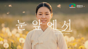 [천안 24시] 천안시, 우량기업 6개사 1200억원 규모 투자유치 성공 - 뉴스 썸네일 이미지