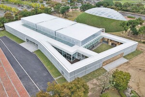 [경주 24시] 경주시, APEC 정상회의장 기념관 조성...50억원 투입 - 뉴스 썸네일 이미지