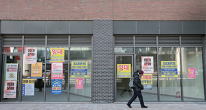 자영업자 재기 돕는 새출발기금, 신청 28조원 육박 - 뉴스 썸네일 이미지