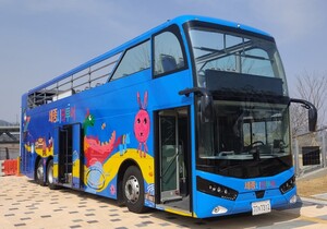 [세종 24시] 세종시, 주요 기업 2곳과 1858억 규모 투자 협약 - 뉴스 썸네일 이미지