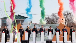 [충남 24시] 충남도, 공주 동현지구 착공...이전 공공기관 지원 약속 이행 - 뉴스 썸네일 이미지