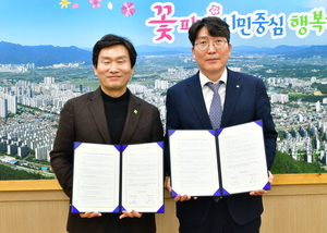 [경산 24시] 경산시, 대형 민간개발 협력...지역 건설산업 활성화 추진 - 뉴스 썸네일 이미지
