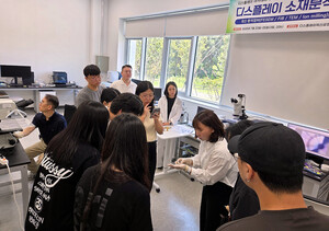 [아산 24시] 아산시, 삼성·현대와 손잡고 '청년 취업 생태계' 만든다 - 뉴스 썸네일 이미지