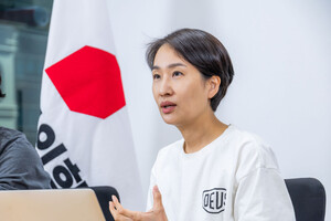 김수민 충북지사 출마 관련 기사 썸네일