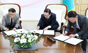 [대전 24시] 대전시, '꿈의 에너지' 핵융합 극한소재 개발 나선다 - 뉴스 썸네일 이미지