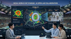 월드컵경기장 등 서울 공공시설, 민간 AI기업 실험 공간 된다