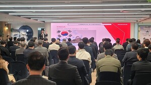[대전 24시] 대전시, MBDA와 절충교역 사업 추진 - 뉴스 썸네일 이미지