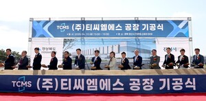 [경북 24시] 경북도, 중소기업·소상공인 마케팅 '투트랙' 지원...10일부... - 뉴스 썸네일 이미지