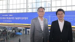 [대전 24시] 대전시, 특이민원 발생 대비 모의훈련 실시 - 뉴스 썸네일 이미지