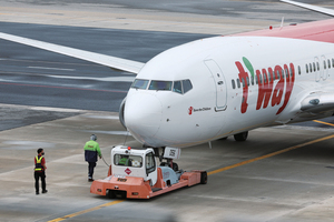 티웨이항공 품은 대명소노그룹, '승자의 저주' 빠지나 - 뉴스 썸네일 이미지