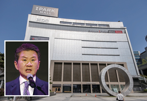 50주년 축배 들자마자 고발? 정몽규의 HDC에 닥친 대형 악재