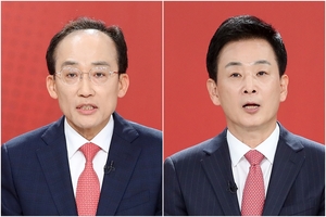 국힘 대구시장은 추경호 vs 유영하 결전! 충북은 윤갑근 진출