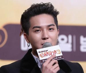 송민호 관련 이미지 2