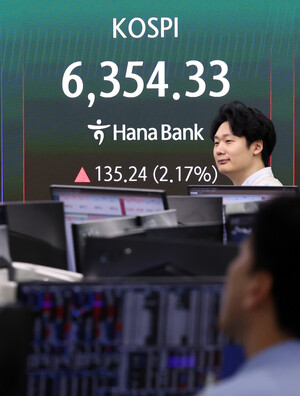 이달 코스피 신고가 종목 쏟아져...종전 기대감에 전월 1.6배 - 뉴스 썸네일 이미지