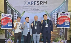 [경주 24시] 경주시, 미세수술 국제대회 'APFSRM 2030' 유치 - 뉴스 썸네일 이미지