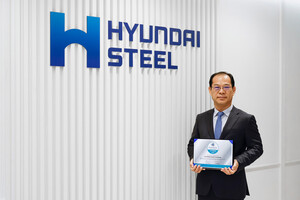 현대제철 WSA 지속가능성 챔피언 관련 이미지