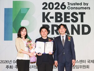[2026 K-최고의브랜드 대상] '수상에 투자 유치까지'...에듀테크 다크호... - 뉴스 썸네일 이미지