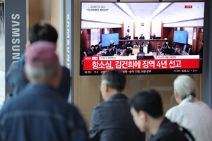 신종오 판사, 김건희 여사 형량 2배 높인 지 일주일 만에 사망