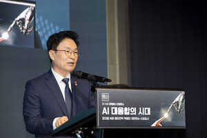 “피지컬 AI 전환, 국회·정부가 강력한 마중물 될 것” [GCC 2026]