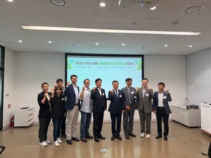 [세종 24시] 세종시, '2026 글로벌 IP 스타기업' 5곳 선정 - 뉴스 썸네일 이미지