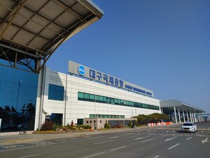 [대구 24시] 대구시, 日 총리 방한 우호 분위기 '대구공항·관광 활성화... - 뉴스 썸네일 이미지