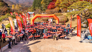 [경주 24시] 경북문화관광공사, 2026년 백두대간 트레일 챌린지 20일 개... - 뉴스 썸네일 이미지