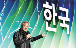 젠슨 황, 왜 한국을 '깐부'로 택했나...'AI 풀 스택' 동맹의 연쇄 효과 - 뉴스 썸네일 이미지