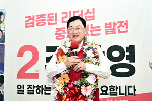 [경주 24시] 경주 첫 3선 시장 탄생...주낙영 후보 "중단 없는 시정 이끌... - 뉴스 썸네일 이미지
