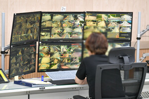 [영주 24시] 영주시 CCTV 통합관제센터, 시민 안전지킴이 역할 '톡톡' - 뉴스 썸네일 이미지