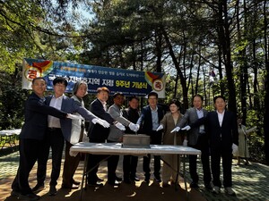 문경 돌리네습지 여행 꿀팁, 주말 셔틀버스 정보부터 필수 체크리스트까지 한 번에 정리