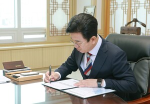 [대전 24시] 허태정 대전시장, 취임 1호 결재 '취임 100일 프로젝트' - 뉴스 썸네일 이미지