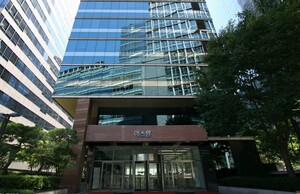 공정위 철퇴 맞은 에스원…담합으로 아파트 관리비 부담 키웠다