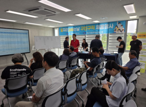 [성주 24시] 성주군, 2026년 1차 '성주 일자리 job는 날' 개최 - 뉴스 썸네일 이미지