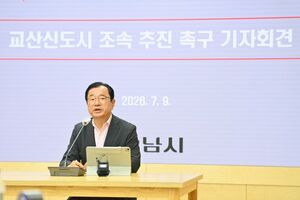 [하남 24시] 이현재 하남시장 "교산신도시 선교통·기반시설 원칙 지켜... - 뉴스 썸네일 이미지