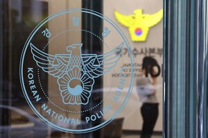 '장윤기 부실수사' 비판 커지자 순환인사 전면 도입...경찰 내부선 "과한... - 뉴스 썸네일 이미지