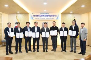 [부천 24시] 부천시, 7개 건설사와 지역경제 활성화 협약...지역업체 참... - 뉴스 썸네일 이미지