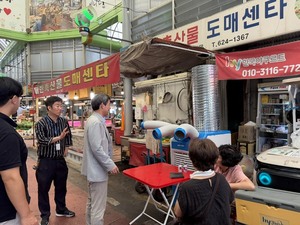 [대전 24시] 대전시, 전통시장 폭염저감시설 현장점검 - 뉴스 썸네일 이미지