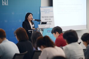 [로펌 NOW] "정보 유출 나면 사장이 책임진다" 태평양, 개인정보법 세미... - 뉴스 썸네일 이미지