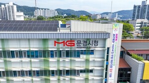 [문경 24시] 문경시, '농촌 정주 여건 개선 사업' 추진...5년간 612억 투입 - 뉴스 썸네일 이미지