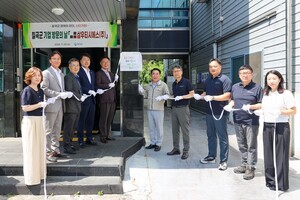 [칠곡 24시] 칠곡군, 유망·스타기업 7곳 선정...기술개발·판로 확대 지... - 뉴스 썸네일 이미지
