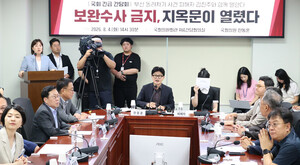 여당 내 분열 심화…대변인단, '실언' 악재 속 지도부 정조준