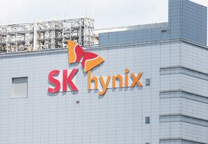 SK하이닉스, 中 충칭공장 지분 매각 저울질…최대 4조원대